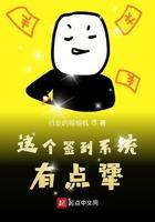 签到系统有哪些