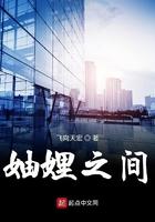 妯娌之间和睦相处的句子