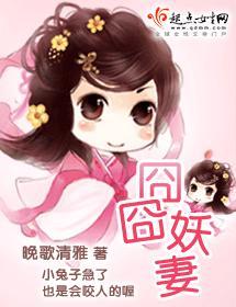 笑傲侠义黄大仙