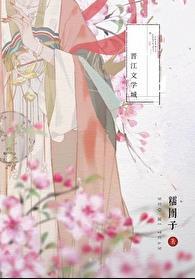 朝天阙怎么读音是什么意思