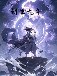 道法学派创始人是