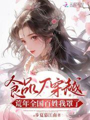 食品厂一般都干什么