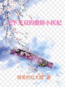 春意满屏什么意思