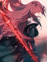 喂提妈圣杯!免费阅读