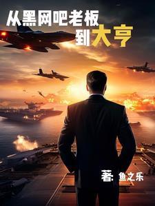 安保巨头是哪些公司的