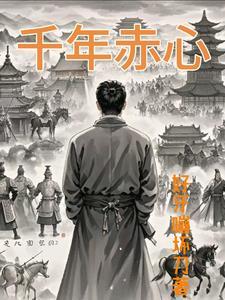 原神寻长生者之迹叩密室之门