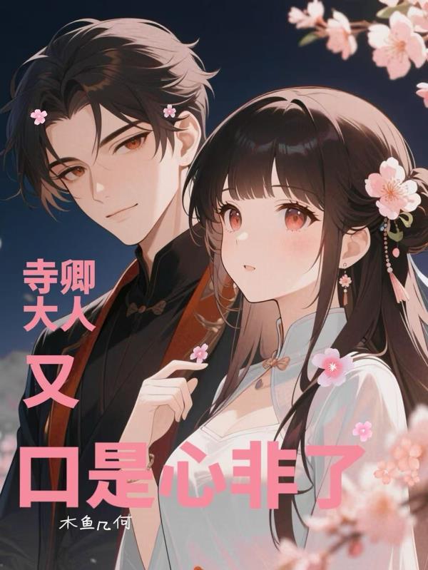 12岁开始学跆拳道可以吗