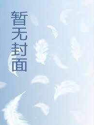 玄天邪尊叶玄几个女主