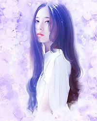 悖论by流苏小说