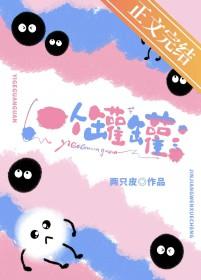 一个罐罐蛋糕的热量