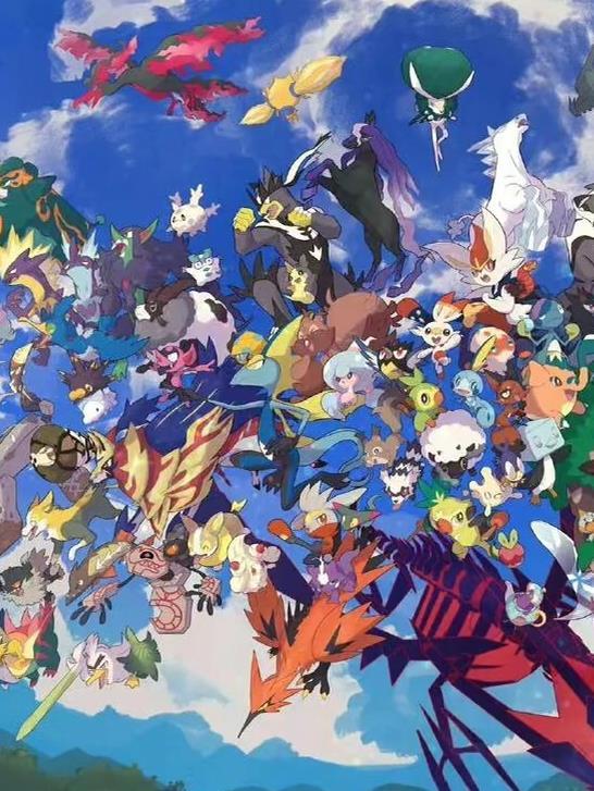 宝可梦毒贝比进化图片