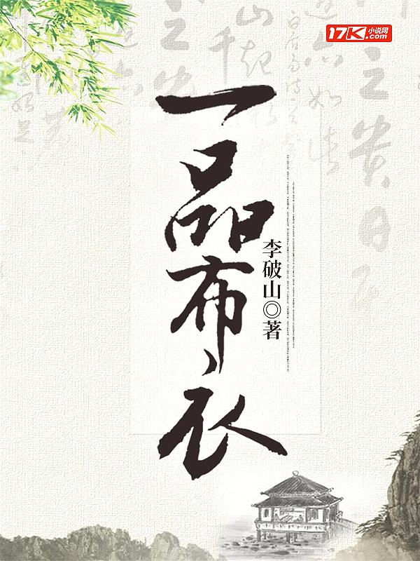 快穿训诫文推荐