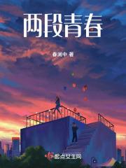 两条青春励志语录