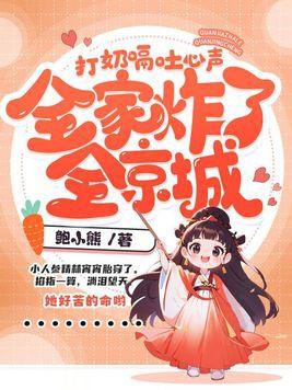 婴儿打嗝吐奶怎么回事